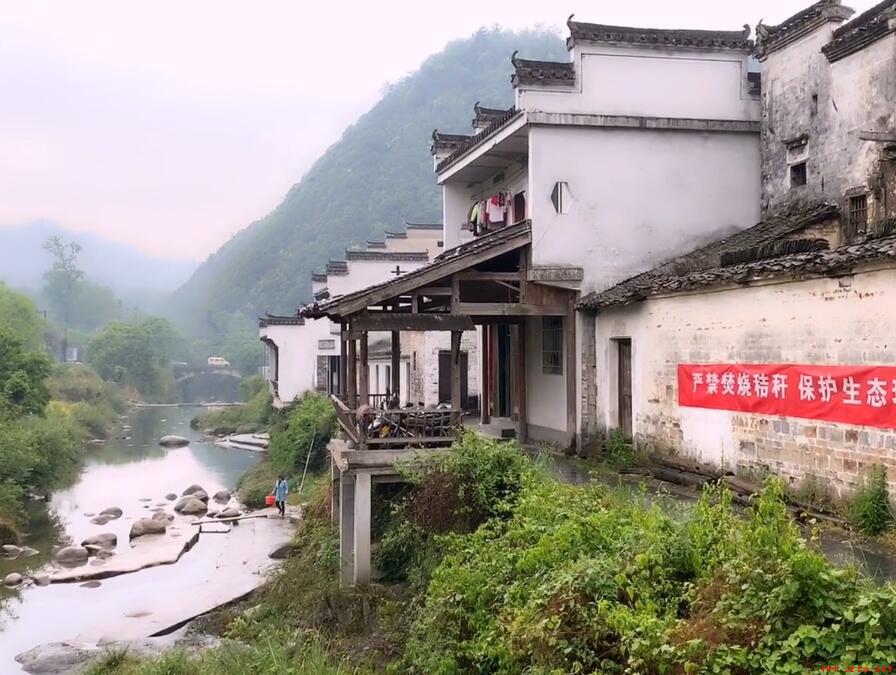 牯牛降严家古村牯牛降严家古村门票价格池州牯牛降严家古村旅游攻略 牯牛降严家古村介绍